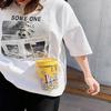 Popcorn Design Bucket Bag, Chain Crossbody Bag, Creative Cylinder Purse For Women, PU Leather Textured Bag Purse, Fancy Fashion Shoulder Bag