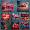 Cute Animal Flamingo Various Sizes Square Pillow Case For Car Home Bedchamber Decor Birthday Gift