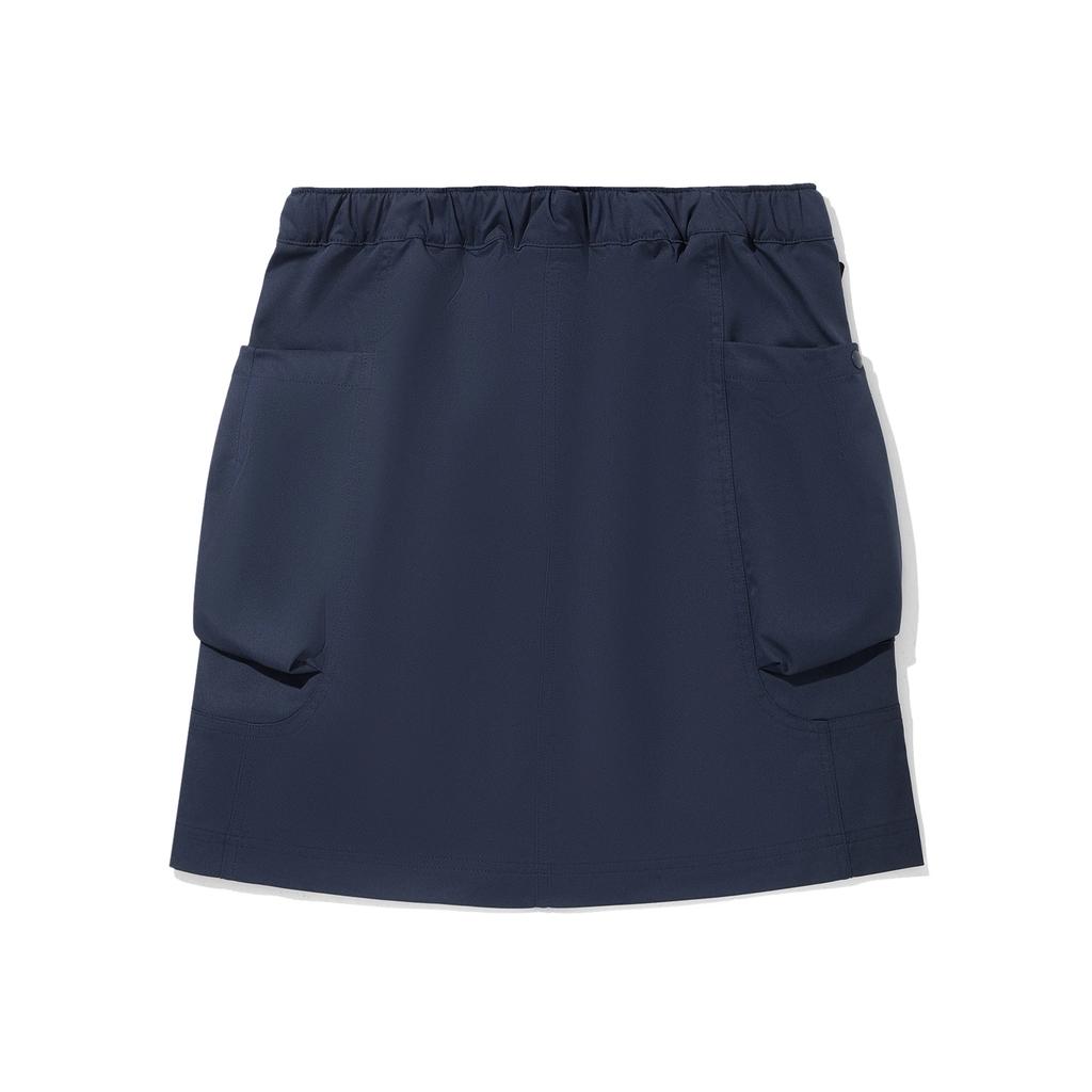 Li Ning Wasserabweisender Weicher Atmungsaktiver Vielseitiger Freizeitrock Damenröcke ASKV206-1