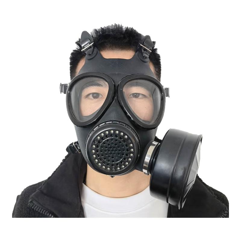 Jingrui an Self-Priming Filter Gas Mask One Size