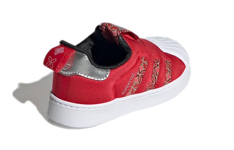 adidas Originals SUPERSTAR 360 Confortables Résistantes à l'abrasion Basse Tige Chaussures de Skateboard Rouge Blanc Bébé et Jeune Enfant GX6338