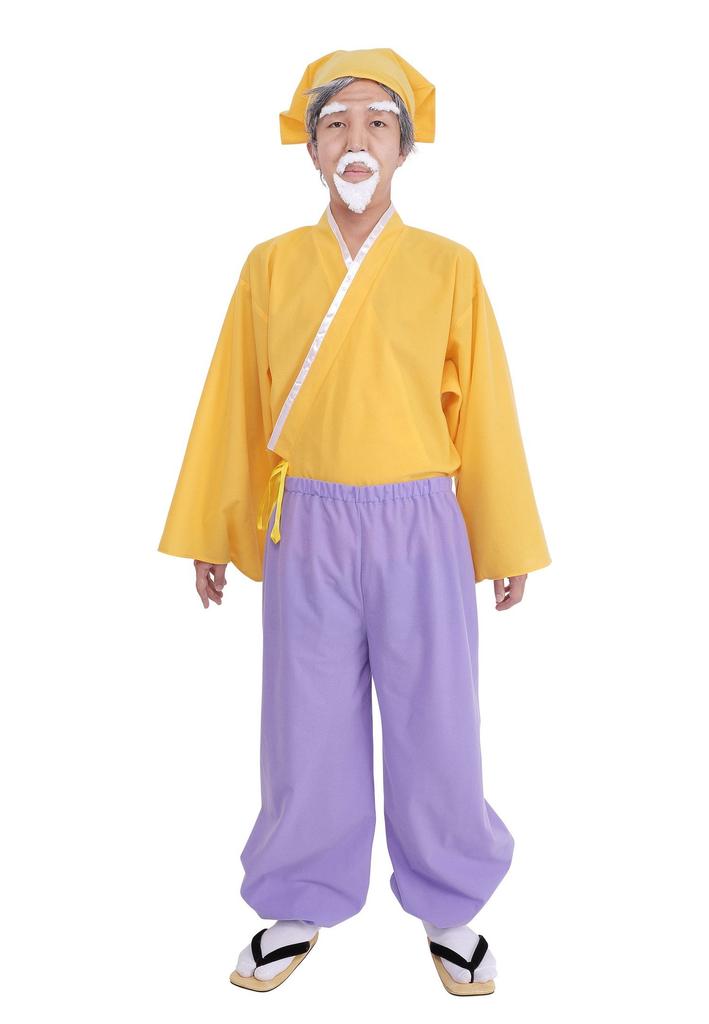 Clearstone Purple Japanese Costume for Halloween Men's Komon-sama