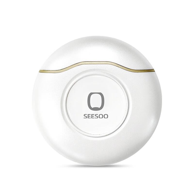 Qisu Electric Nail Clipper and Grinder
