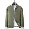 Men's Trendy Baseball Collar Jacket