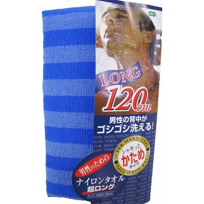 OE Body Towel Firm Extra Long Blue 28x120cm Nylon Back Scrubber for Men Made In Japan