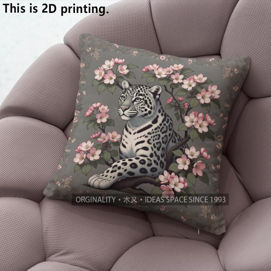 Floral Wild Cat Print Decorative Pillow Covers Pattern Cushion Cover Suitable For Sofa Bedroom Car Pillow Cover