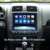 Kia Borrego 2012-2015 Android Navigation & Reversing System