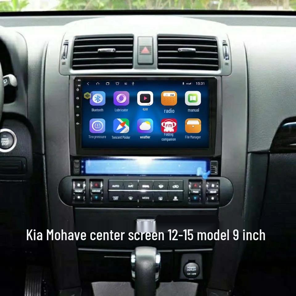 Kia Borrego 2012-2015 Android Navigation & Reversing System