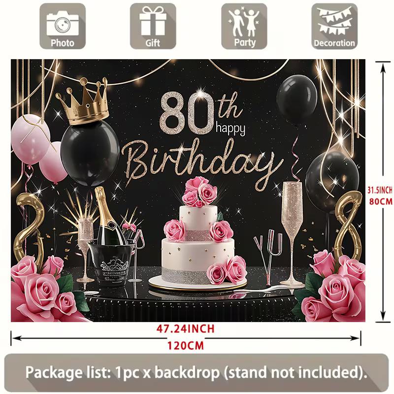 2D Black Gold 80th Birthday Backdrop with Cake, Champagne and Roses Photo Booth Banner