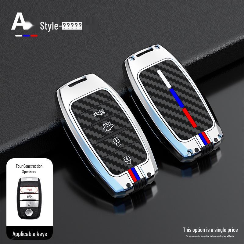 Compatible Metal Key Case for Kia Models: 19 K3, 13-17 K5, KX3, KX5, Furui Di, K4, K2, KX7.