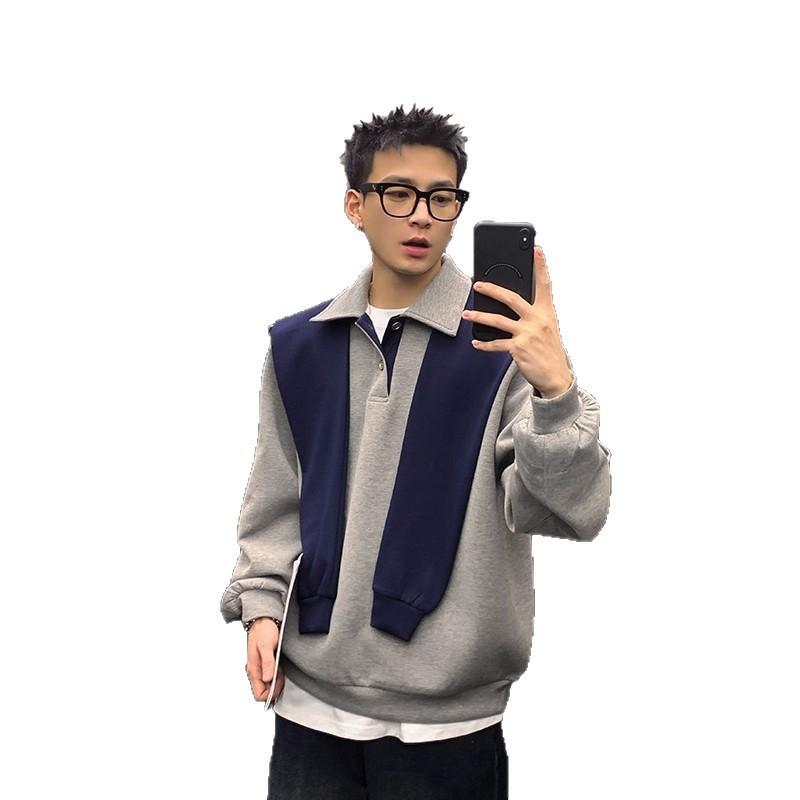Korean Style Loose Two-Piece Detachable Space Cotton Hoodie Unisex Casual Sweatshirt Daily Wear