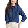 Vintage Blue Denim Blouse Jacket Womens Spring Commuter Versatile Long Sleeve Top Womens Blouse