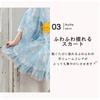 Yukata Set Yukata mit Obi Japanisch Traditionell Japanisch Perfekt für Sommerabend Bon Odori Obon und Tag Hortensie Mädchen's (Getrenntes Kleid) - Niedlich,