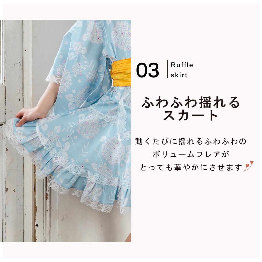 Yukata Set Yukata mit Obi Japanisch Traditionell Japanisch Perfekt für Sommerabend Bon Odori Obon und Tag Hortensie Mädchen's (Getrenntes Kleid) - Niedlich,
