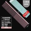 Professional Pet Grooming Comb Dogs Cats Stainless Steel Detangling Piano Style Hairbrush Shedding Removal