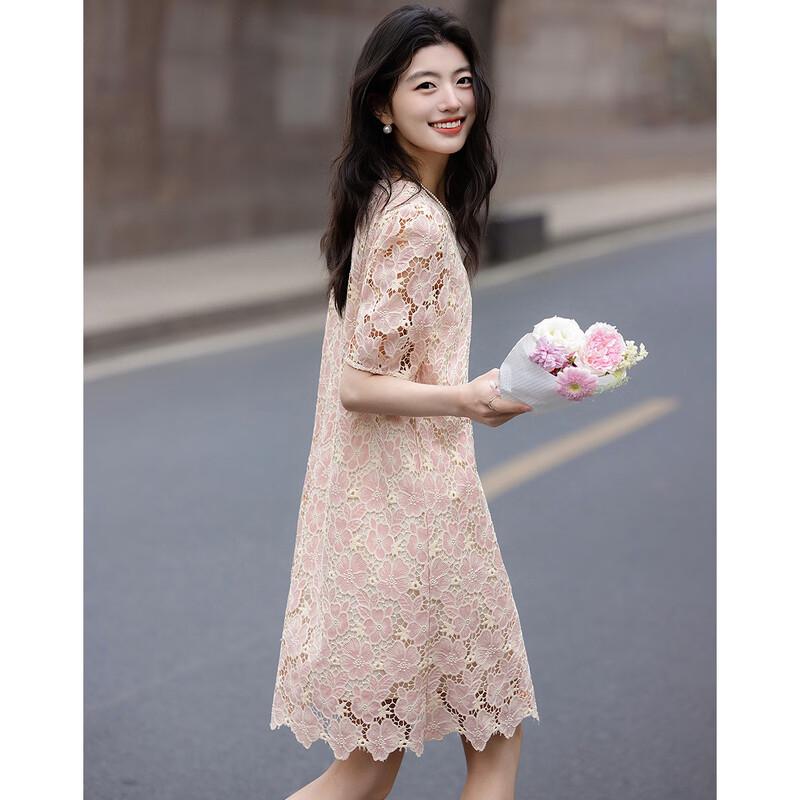 Demana French Style Lace Embroidered A-Line Dress