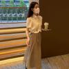 2026 Summer Women's Korean & French Loose Top Slimming Skirt Two-Piece Set