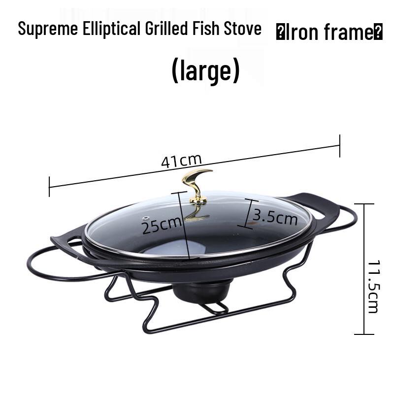 ZISIZ Large Oval Fish Head Pot with Alcohol Stove