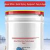 Yingshi Oil-based Anti-rust Paint