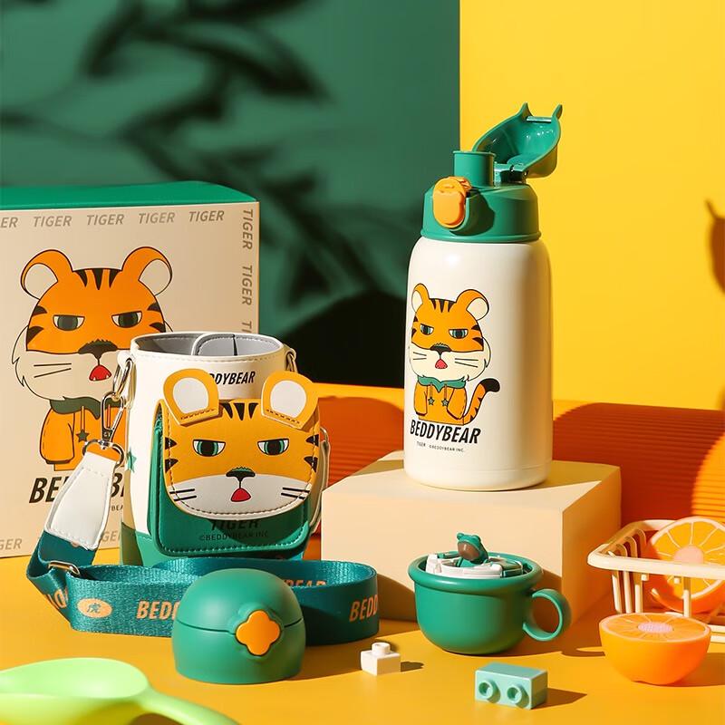 BEDDYBEAR Kids  316 Stainless Steel Insulated Straw Bottle 630ML