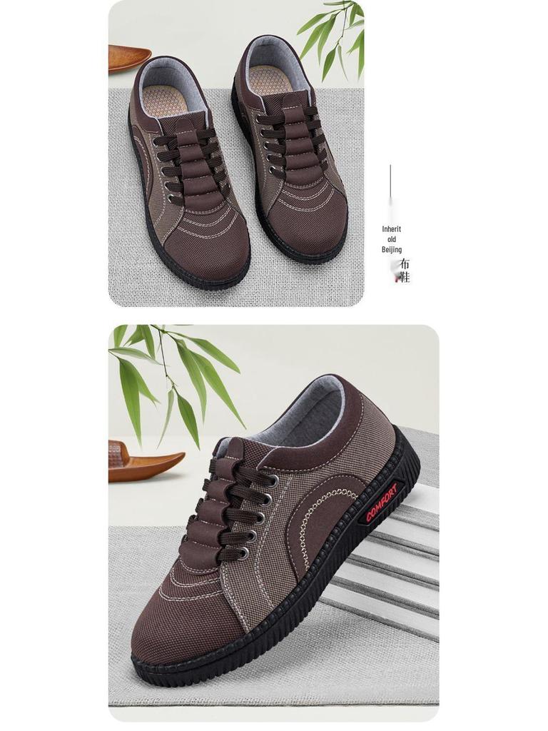 Spring Airy Non-slip Comfortable Low-top Shoes for Women - Perfect for Long-standing Comfort and Chinese Style Elegance