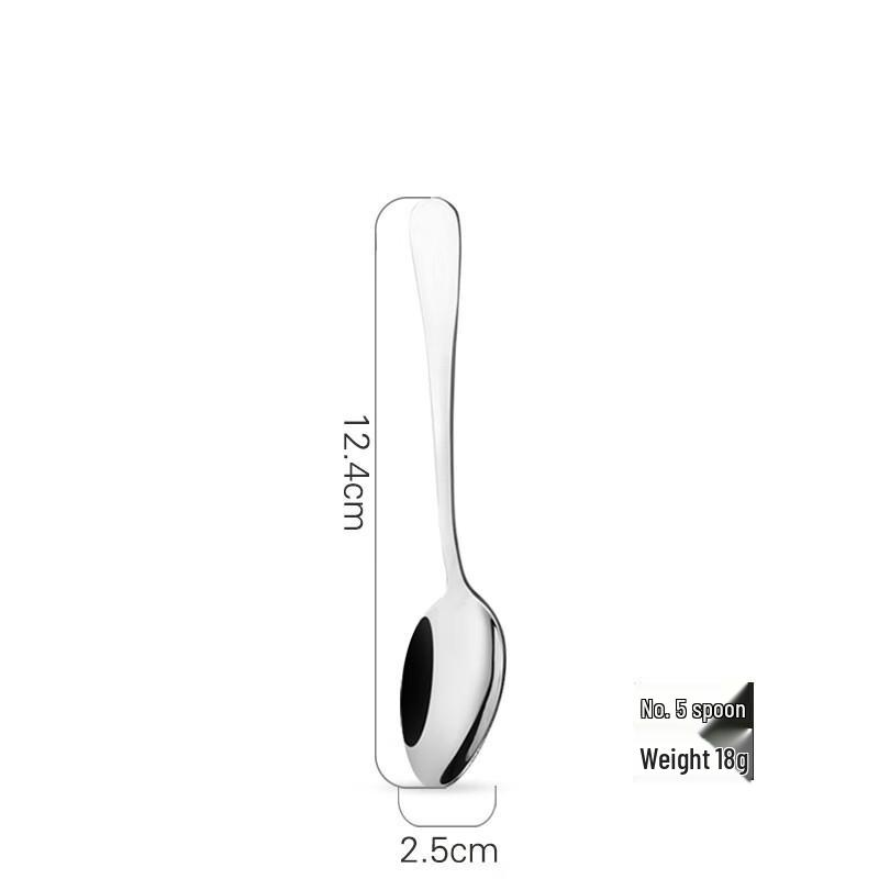 WZ410 Stainless Steel Household Spoon