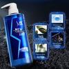 Shu Lei Men's Refreshing Anti-Dandruff Shampoo & Purifying Shower Gel Set