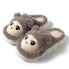 Cartoon Cotton Slippers Women's Autumn and Winter Warm and Comfortable Thick-soled Indoor Household Cute Plush Confinement Shoes