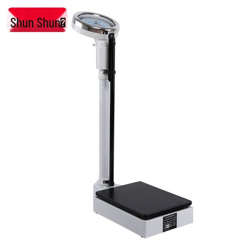 Outdoor Emergency First Aid Kit