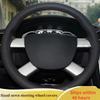 Capa para Volante de Carro Para Ford Kuga 2008-2011 Focus 2 2005-2011 C-MAX Interior do Carro Trançado Original do Volante