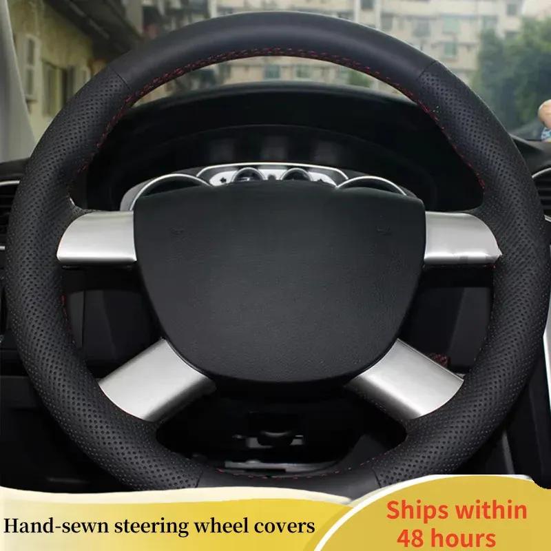 

Чохол на кермо автомобіля для Ford Kuga 2008-2011 Focus 2 2005-2011 C-MAX Автомобільний інтер єр Плетений оригінальний чохол на кермо Red Blue Thread