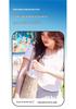 Portable Neck-Hanging Bladeless Fan with USB Charging, 3-Speed Silent Operation for Office, Outdoor, and Sports Use