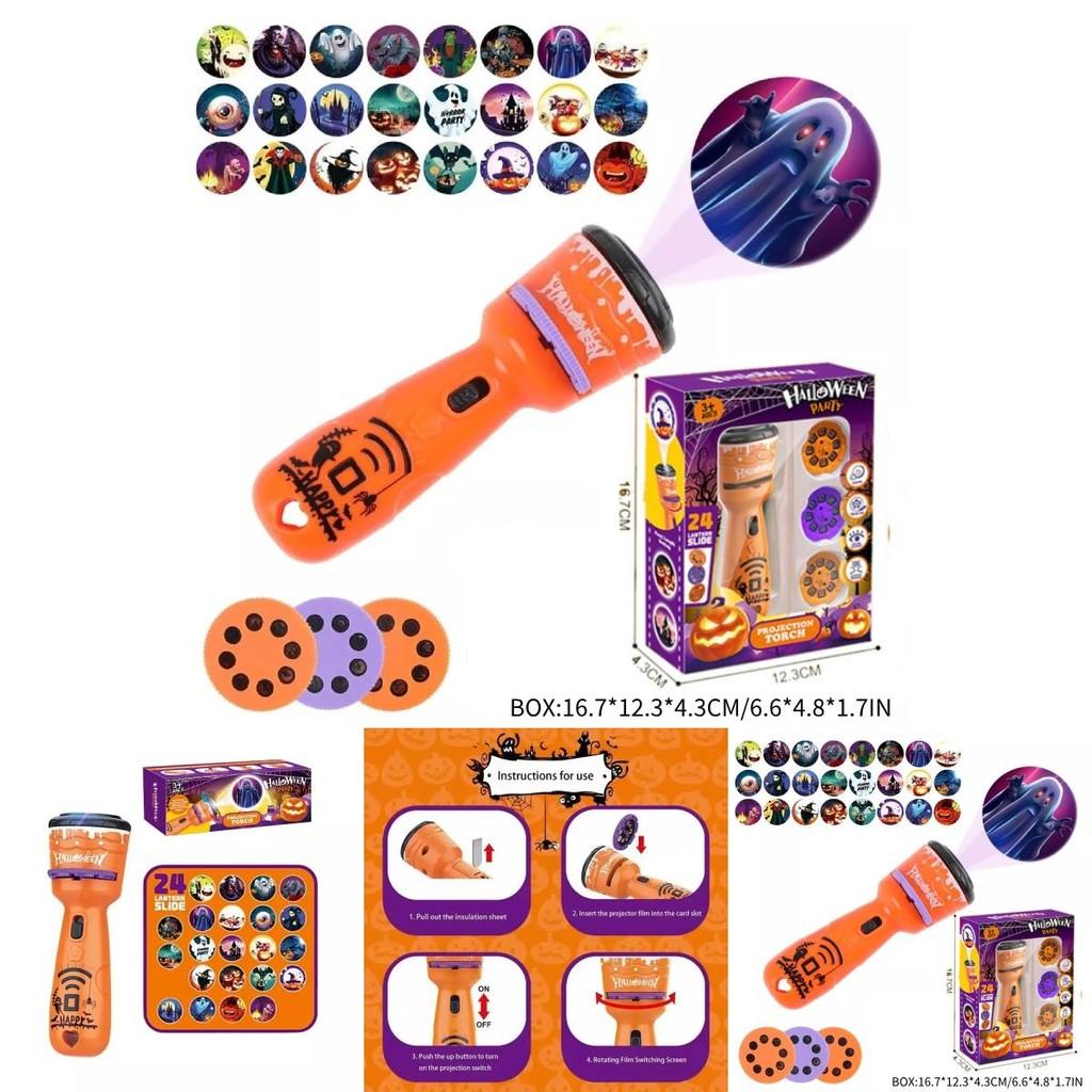 Colorful Halloween Projector Flashlight Party Prop Ideal For Kids Unisex Gift