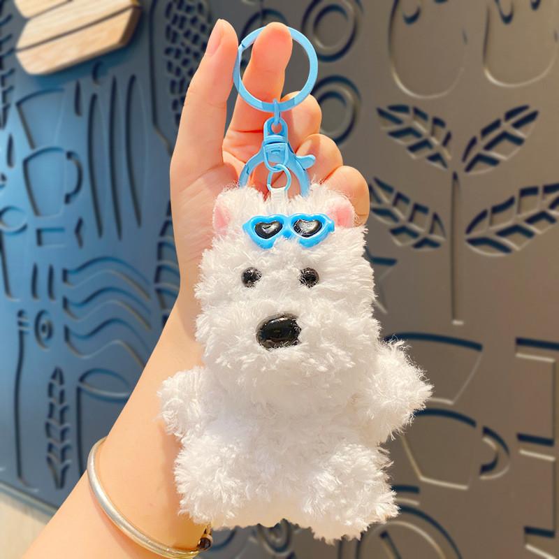 

Западный Плюшевый Восхитительный Горный Собачий Брелок Розовые Очки Идеальный Милый Аксессуар Рюкзаки Для синий