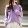 Women's Plus Size Korean Style Marled Yarn Cashmere Wool Sweater - Loose Fit, Brushed, Round Neck