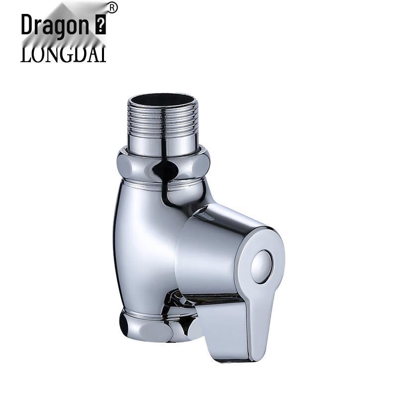 Longdai Squat Toilet Hand-Twist Quick-Open Flush Valve