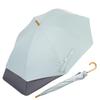 Ogawa Long Rounded Light Heat with Name Transparent Reflective Nuanced Kids' Umbrella, Extendable, T-Tip, 55cm, Blocking, Shielding, Green, LINEDROPS,