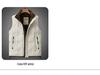 Men's MJ919 Winter Casual White Duck Down Vest - Warm, Versatile, Loose-Fit Outerwear