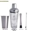 Glass Cocktail Shaker Set: Hand-Shaking Cup, Muddler, and 304 Stainless Steel Measuring Tools