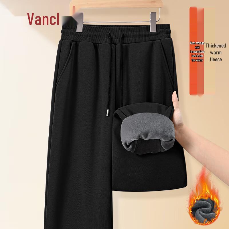 

Мужские зимние теплые джоггеры из флиса L