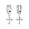 New Elegant Cross Earrings for Women: Versatile, Trendy, and Fashionable Ear Cuffs with a Chic, Minimalistic Style