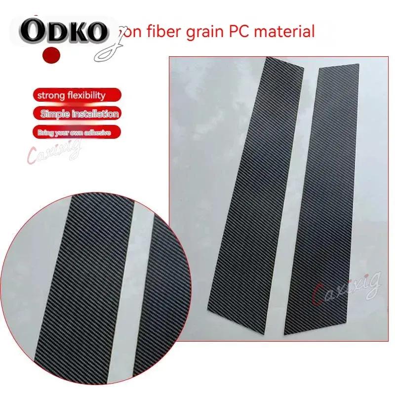 8Pcs Car Door Window Pillar Posts Trim Cover Sticker for Chevrolet Trax 2024 Glossy Black Exterior Part