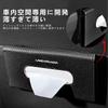 MAIFANGQI Sun Visor Tissue Box, Easy to Clean, Car Box, Compact and Durable, Car