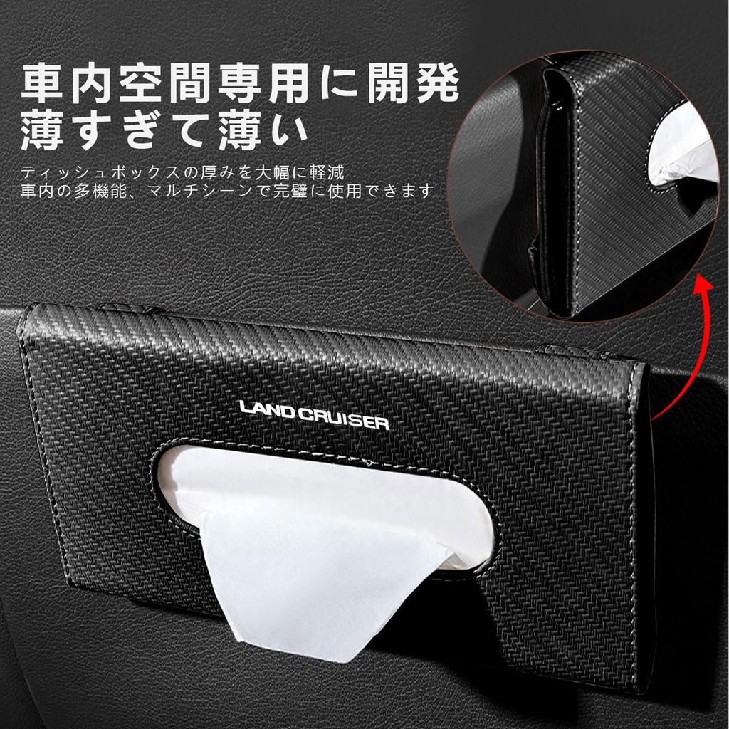 MAIFANGQI Sun Visor Tissue Box, Easy To Clean, Car Box, Compact and Durable, Car