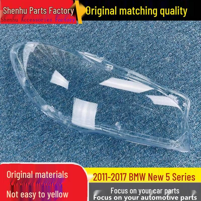 

BMW 5 Series Headlight Cover (2011-2017) for 530/525 F18/F10 Models Standard Left without Sealant