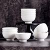 HUIHUADU White Porcelain Rice Bowl