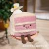 Fun Birthday Cake Plush Collectible Ornament - Great Value Gift