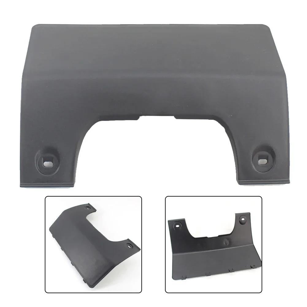 Car Rear /Bumper /Insert Plate Trailer Cover For Land Rover For LR3 For Discovery 3 2005-2009 FOR LR4 For Discovery 4 2010-2012