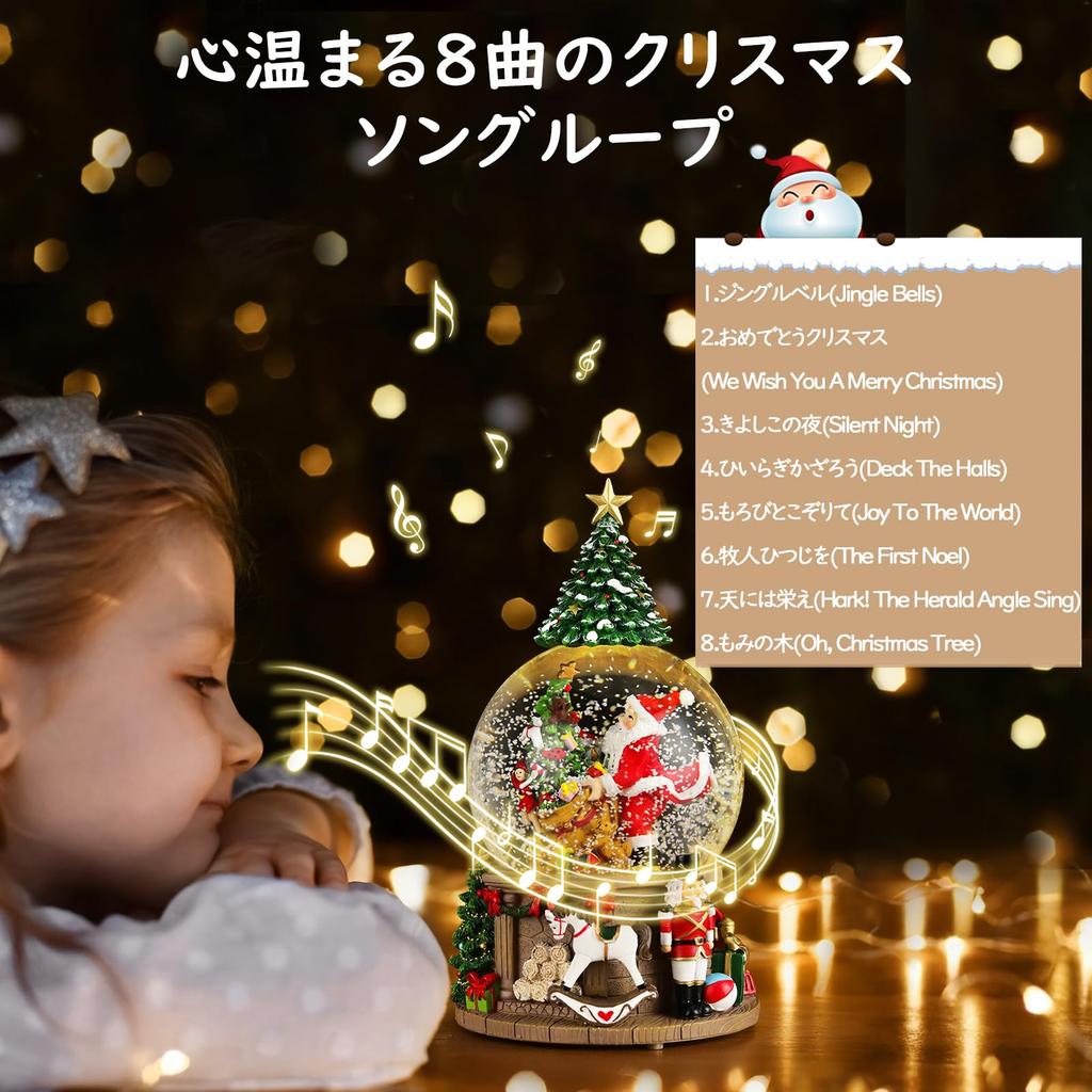 Lewondr Christmas Snow Christmas Tree Snow Globe with Automatic 8 Christmas Automatic Christmas Home Christmas Santa Globe with Fireplace Base Globe,
