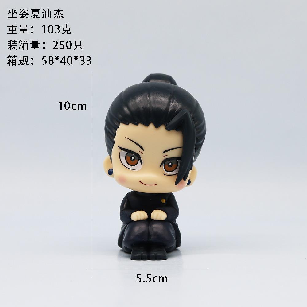 Q Version Jujutsu Kaisen Figures Cute Yuji Itadori Gojo Satoru PVC Action Figures Anime Figure Model Toys Collection Doll Gift